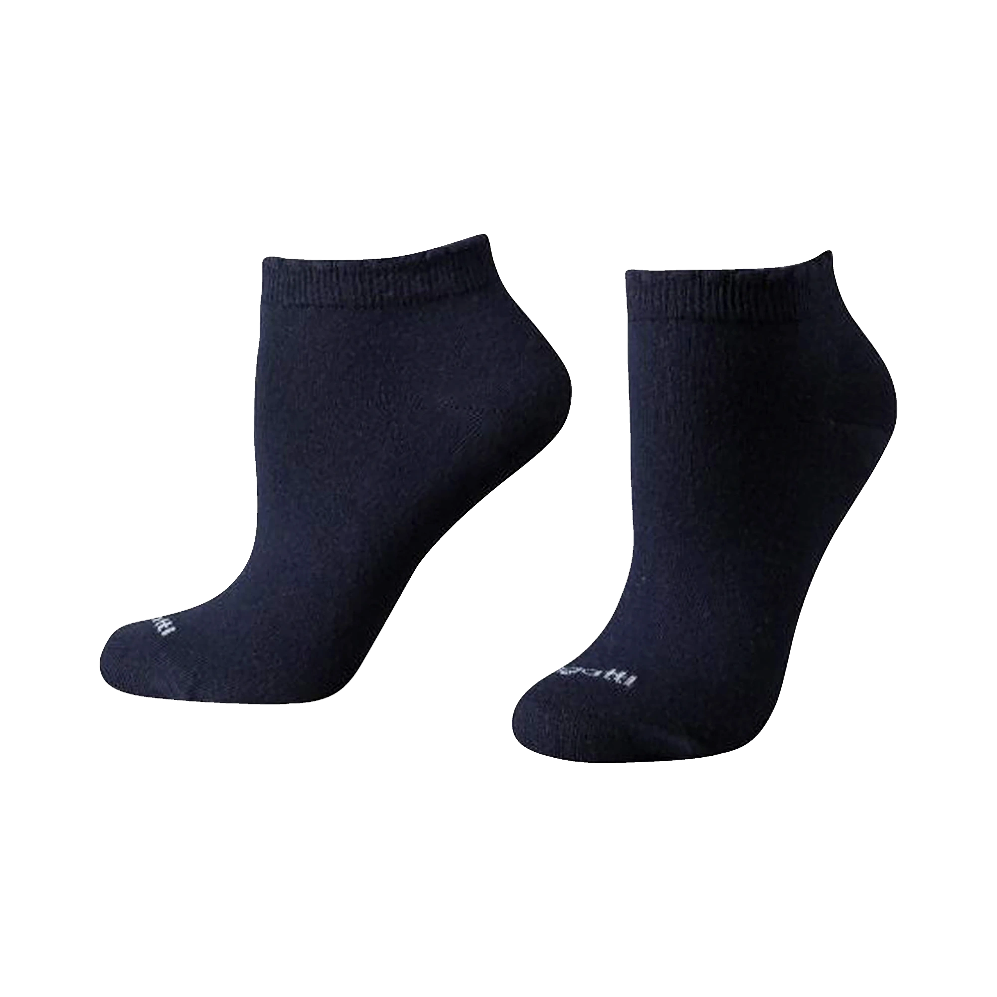 Damen-Socken im praktischen 2er Pack in marine